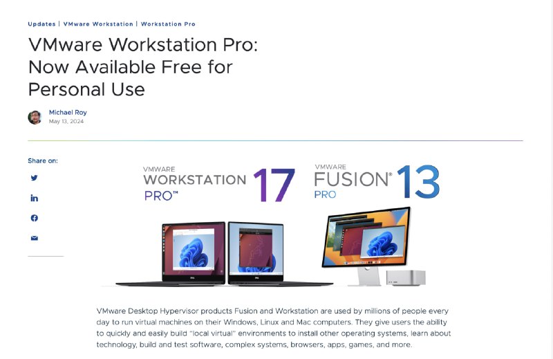 #softwareVMware Workstation Pro 现已对个人用户免费🔗：